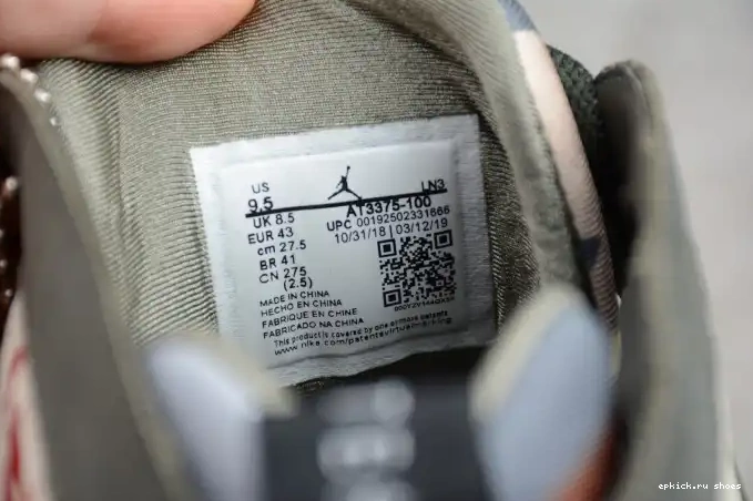 Rep Jordan 7 x Patta AT3375-100 Icicle Air 0430